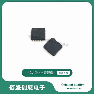STM32F105RBT6 封装LQFP-64 32位微控制器MCU 单片机 原装现货