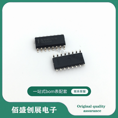 AM26LS32ACDR AM26LS32ACD AM26LS32AC 封装SOP16 驱动器原装现货