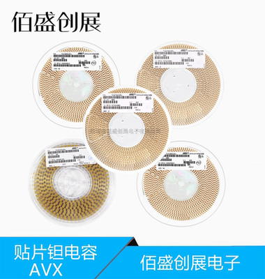 贴片钽电容 2012R 10uF ±10% 6.3V 106K TAJR106K006RNJ 原装