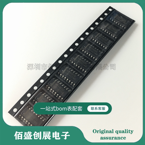 MAX3232ESE+T MAX3232 封装SOP-16 RS232 收发器 原装现货