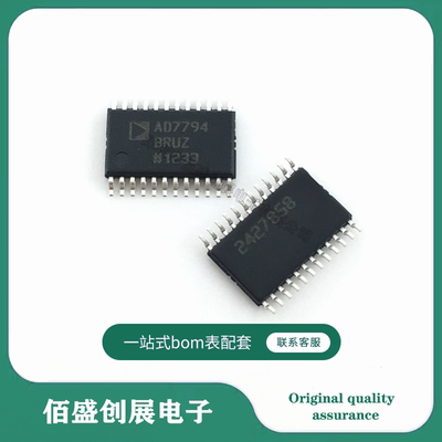 AD7794BRUZ-REEL AD7794BRUZ AD7794 TSSOP-16 模数转换器 原装