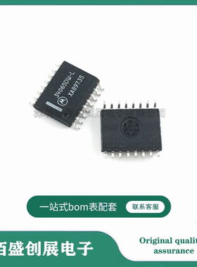 MC34065DW-L MC34065 34065DW-L 封装SOP16 原装现货