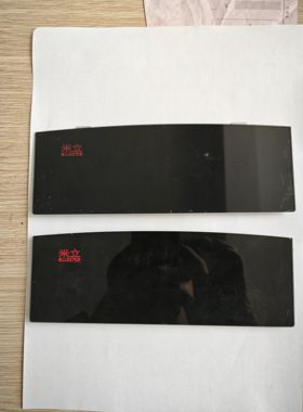 米立梯口机下扣板专拍链接