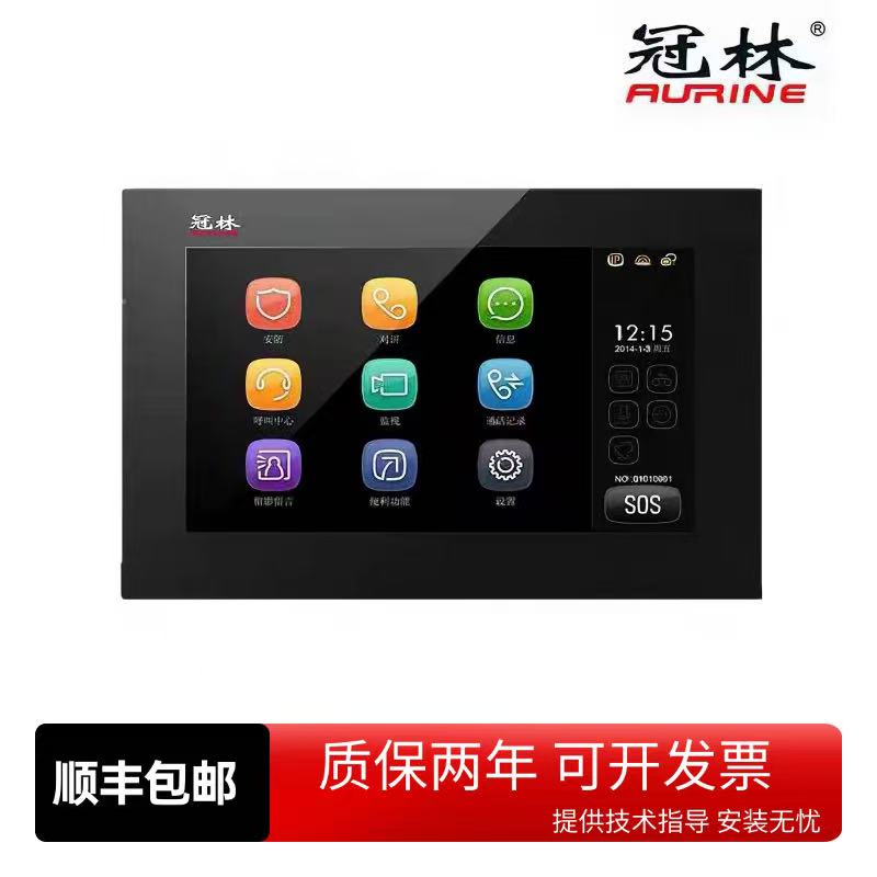 冠林GL8-V2ML8-V2米立F62M