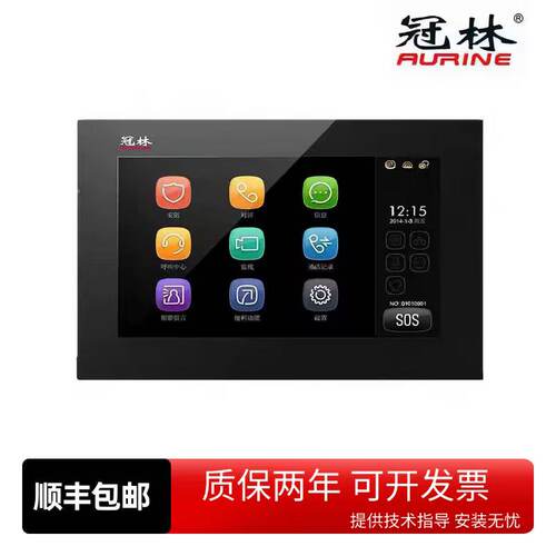 冠林GL8-V2ML8-V2米立F62M