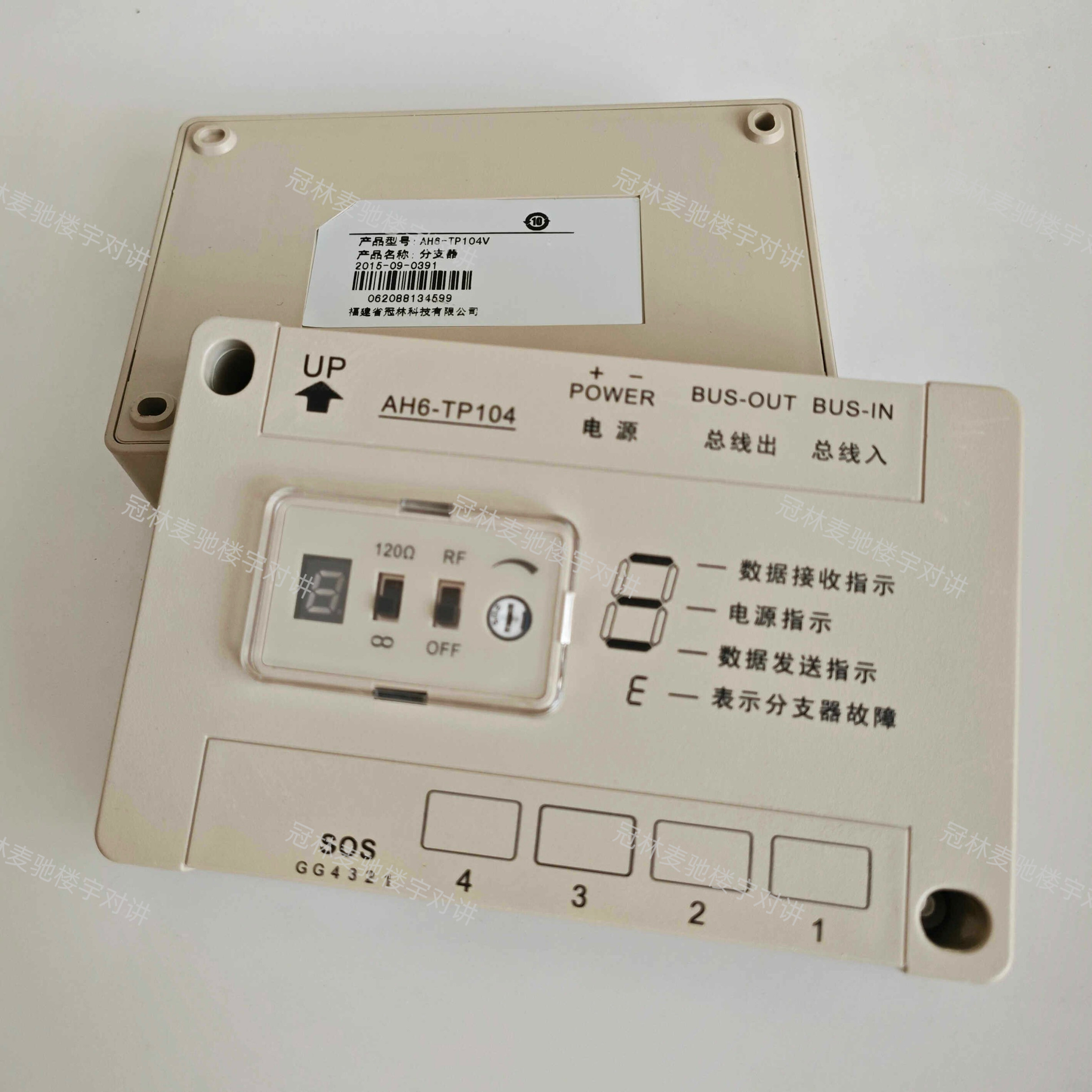 冠林分支器AH3-TP4VN/AH6-TP104/AH6-TP304/AH1-TP2VN/AH1-TP4VN