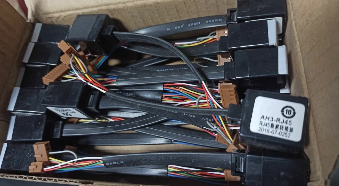 冠林可视对讲接线头门铃插头室内机连接线AH3-RJ45转接头