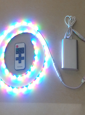 led三色彩色遥控灯带usb灯带电池盒5v防水呼吸灯带调光闪光爆闪烁