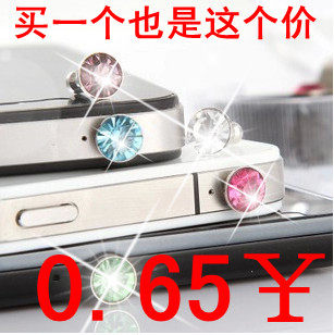 Connecteur pour téléphone portable - Ref 323289 Image 1