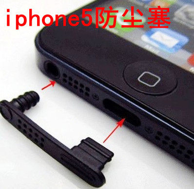 Connecteur pour téléphone portable - Ref 323115 Image 1