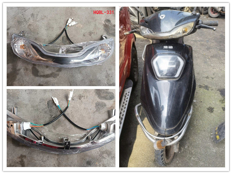 华日超越者电动车外壳配件前转向灯BL-331雅迪新公主电瓶车头罩灯