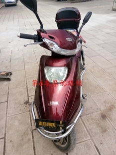 本源飛豹電動(dòng)車(chē)塑件配件外殼燈具飛豹摩托車(chē)殼子適用五星鉆豹綠佳