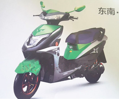 雅迪新日绿源东南神鹰电动车外壳