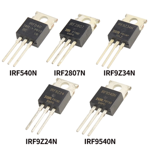 TP-220封装 IRF540N IRF2807N IRF9Z24N IRF9540N N沟P沟MOS管