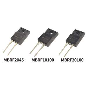 塑封TO-220 二极管 MBRF2045 MBRF20100 MBRF10100