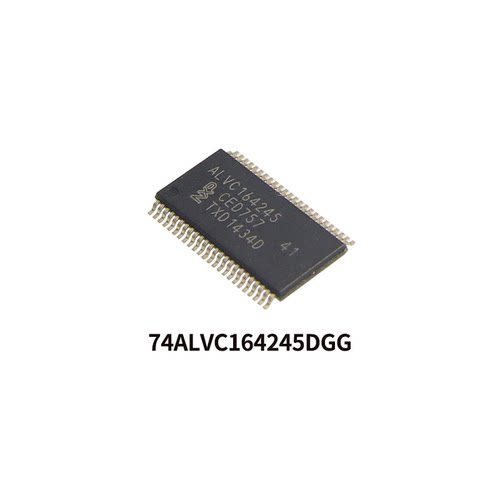 TSSOP-48八路总线收发器芯片