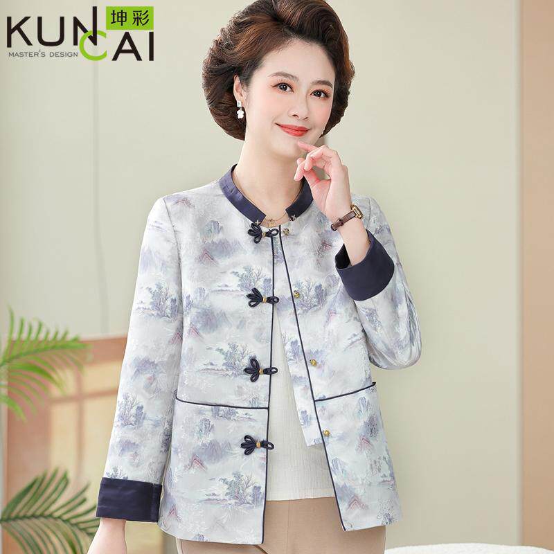 小个子妈妈春装国风外套2025新款中老年女春秋新中式短款夹克上衣