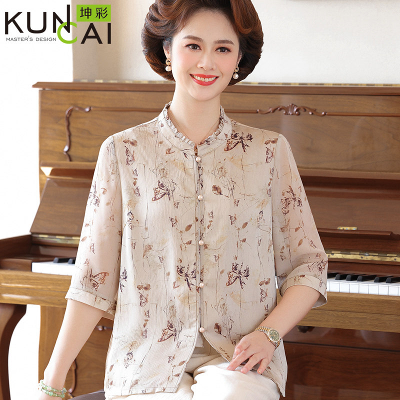 中年妈妈夏装衬衫T恤上衣服2025新款洋气中老年女装印花衬衣套装