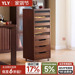 牙科柜首饰柜家用落地茶具收纳柜客厅靠墙边柜置物柜全实木斗柜