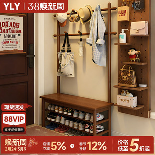 实木换鞋凳挂衣架一体家用门口鞋架入户玄关穿鞋凳可坐鞋柜衣帽架