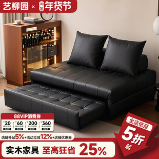 沙发床两用小户型可伸缩抽拉床中古风家用沙发客厅单双人折叠沙发