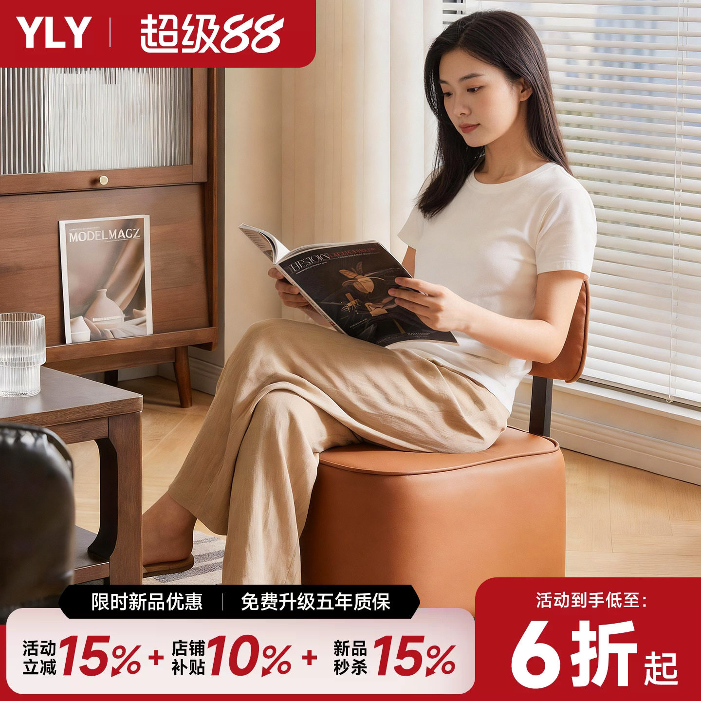 万向轮小凳子静音带轮子滑轮移动家用矮凳儿童板凳椅子客厅溜溜凳
