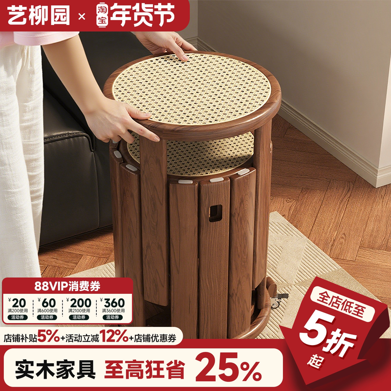 实木凳子可叠放家用圆凳客厅组合凳餐桌板凳木质凳收纳凳叠叠凳