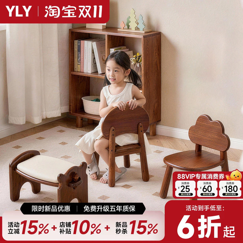 实木小凳子家用客厅圆板凳靠背小椅子可爱创意换鞋凳简约换鞋矮凳