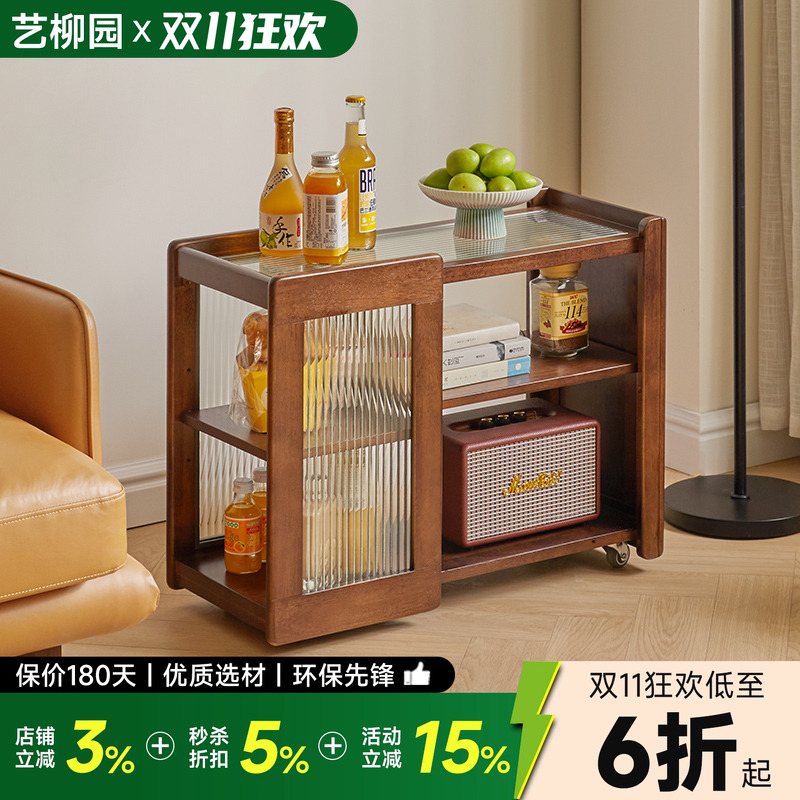 移动边几客厅简易小茶几