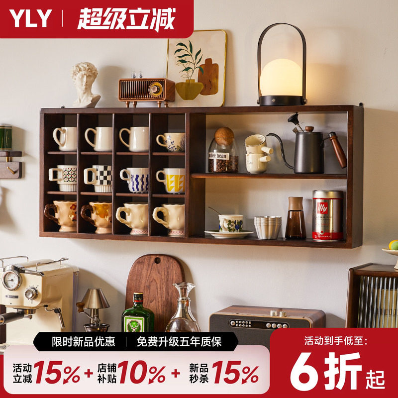 实木置物架墙上可壁挂桌面台面展示架格架多层架收纳柜茶具收纳架