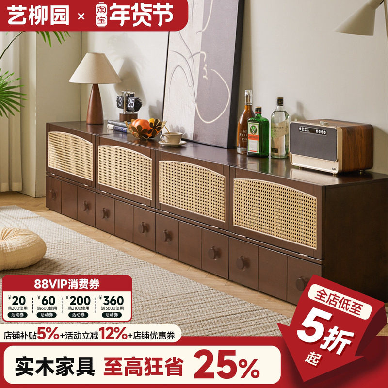 实木斗柜卧室床尾柜储物柜简约床头柜收纳柜客厅小户型落地电视柜,住宅家具,斗柜,淘宝优惠券,粉丝福利购,淘宝优惠卷