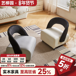 家用滑轮小凳子懒人带娃神器实木宝宝学步凳软包靠背凳万向轮板凳