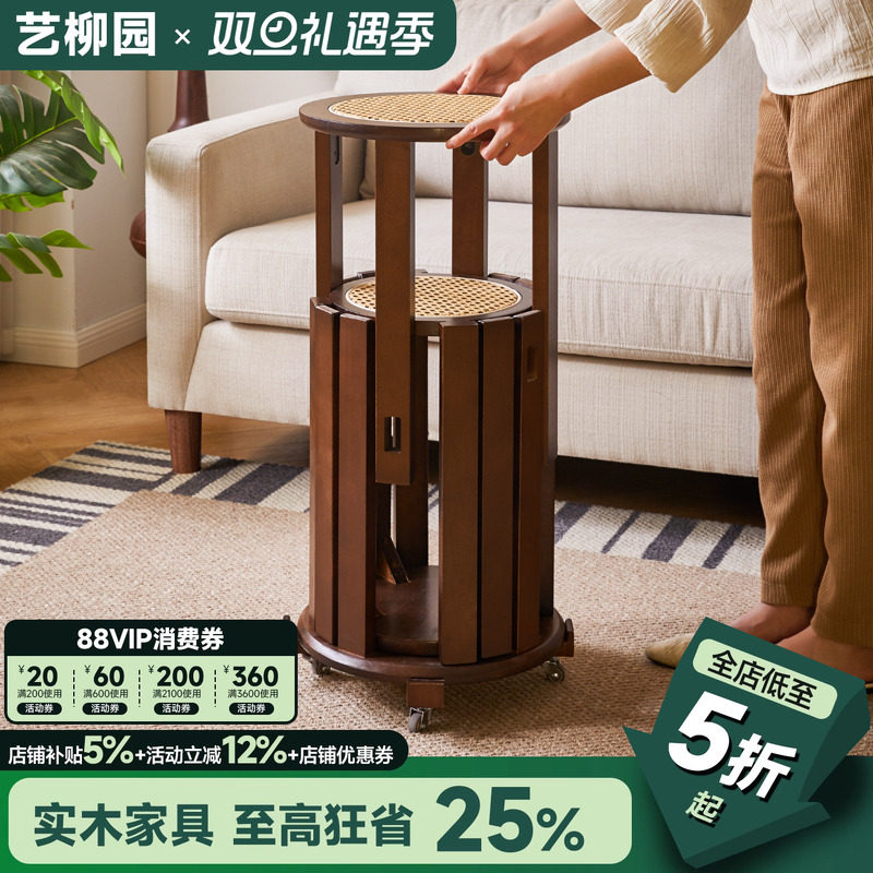 实木凳子可叠放圆凳家用叠叠凳待客备用凳餐桌板凳四合一组合木椅