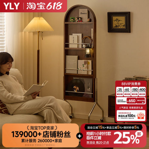 穿衣镜落地收纳架一体
