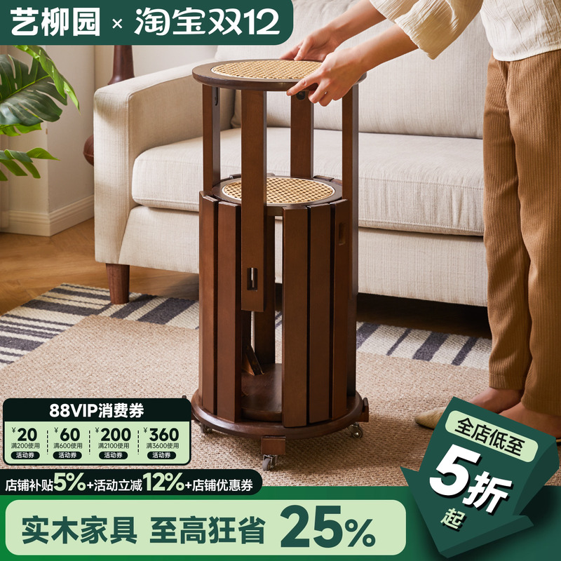 实木凳子可叠放圆凳家用叠叠凳待客备用凳餐桌板凳四合一组合木椅