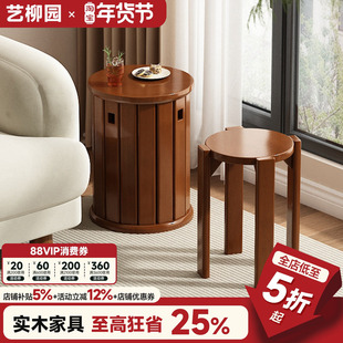 实木凳子可叠放板凳家用圆凳创意组合凳客厅茶几凳餐桌凳叠叠凳