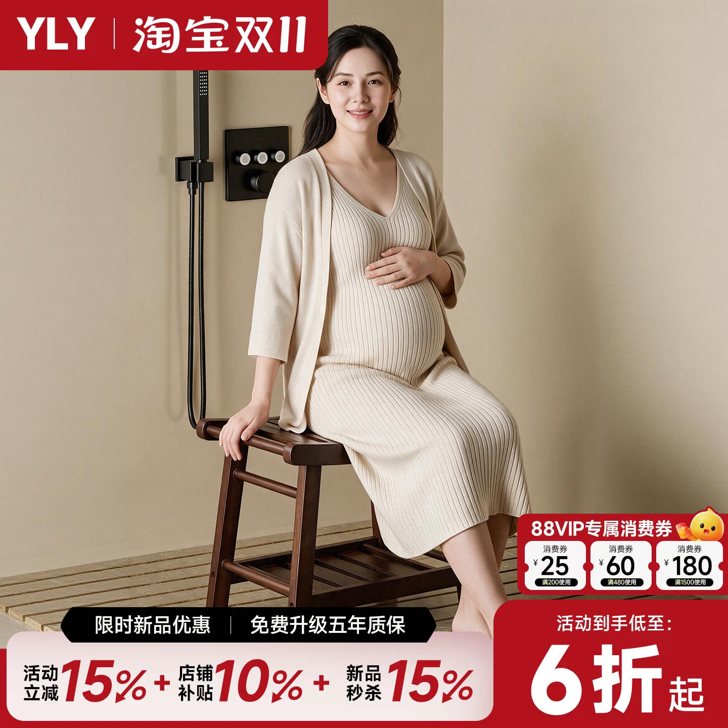 浴室凳孕妇洗澡凳子防滑卫生间专用老年洗澡椅成人家用沐浴椅矮凳