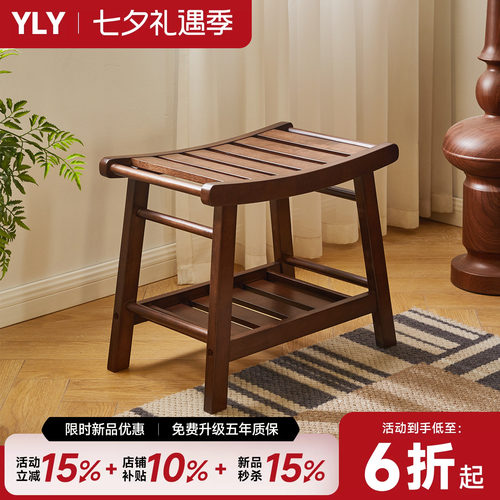 免安装实木小凳子洗澡凳