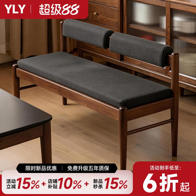 软包靠背长条凳休闲餐椅图片