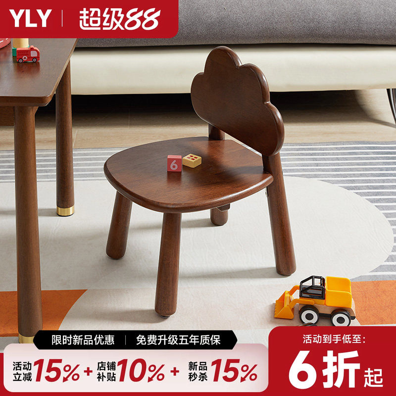 矮凳实木小凳子靠背家用茶几小椅子凳子吃饭餐椅客厅板凳换鞋凳