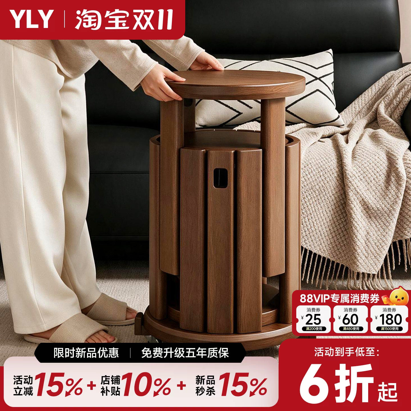 可叠放实木凳子边几茶几家用圆凳客厅收纳叠叠凳组合一组合餐桌凳