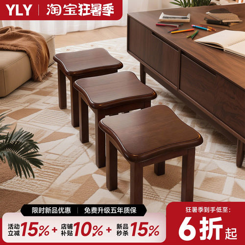 实木小板凳客厅茶几凳子