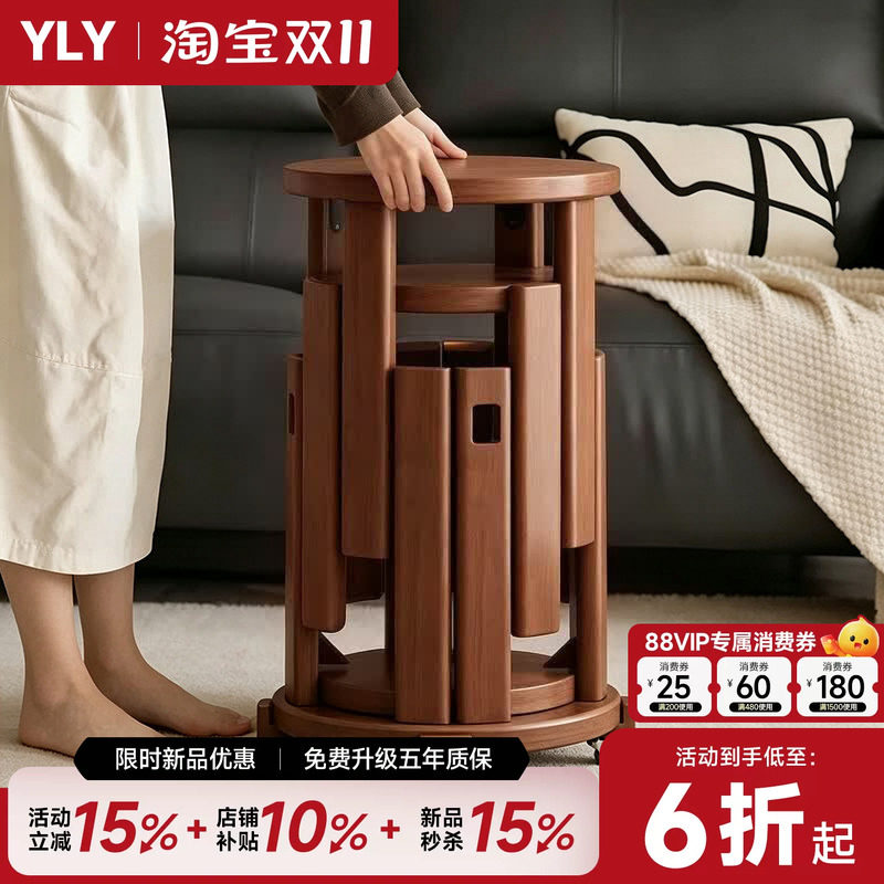实木凳子可叠放板凳家用圆凳创意组合凳客厅茶几凳餐桌凳叠叠凳