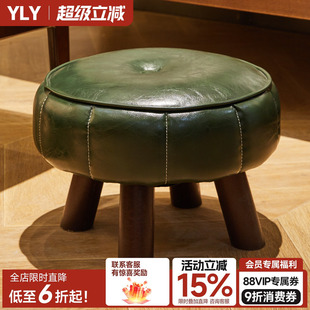 凳客厅沙发茶几边软包小凳 家用矮凳创意异形小凳子玄关简约换鞋