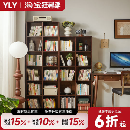 实木自由组合书柜储物柜