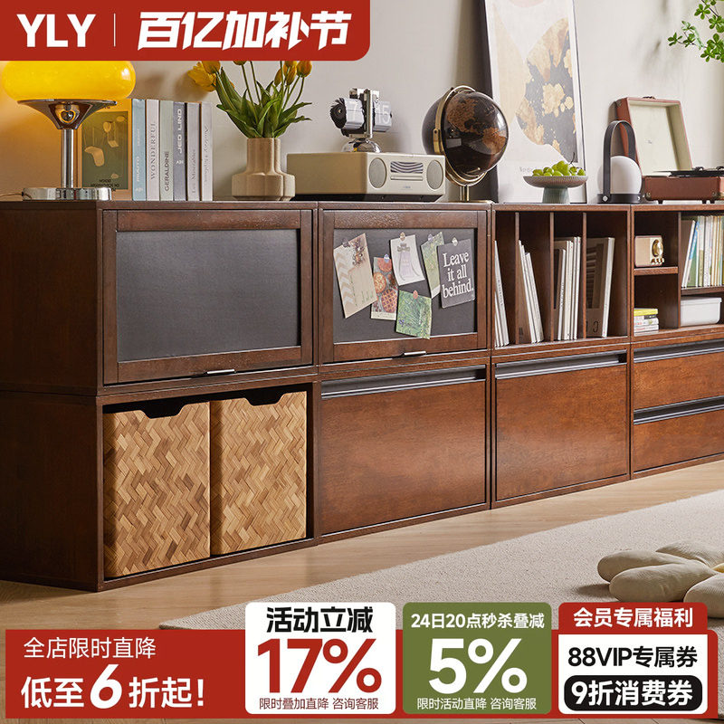 实木书柜矮柜落地书架置物架组合电视柜边柜格子柜简约储物收纳柜
