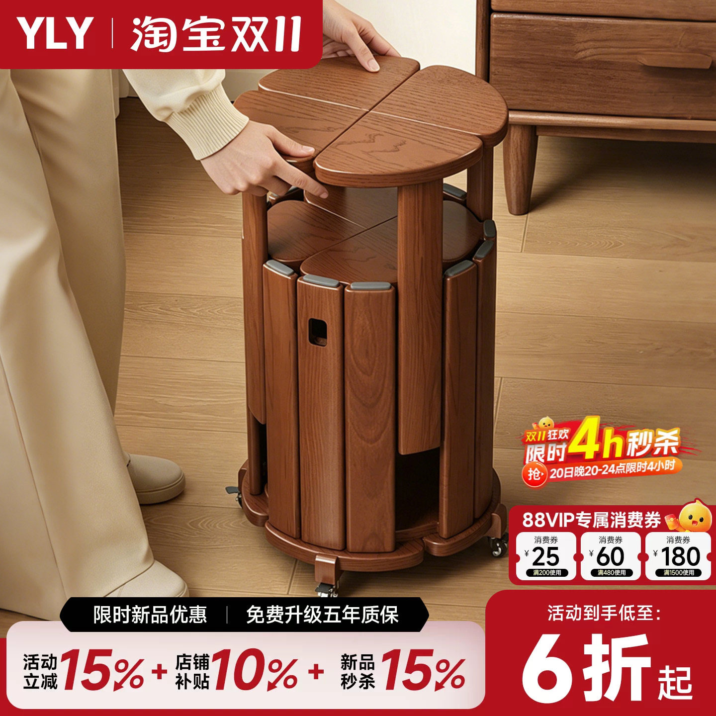 实木叠叠乐凳子家用可叠放餐结实板凳组合凳收纳折叠凳堆叠圆凳