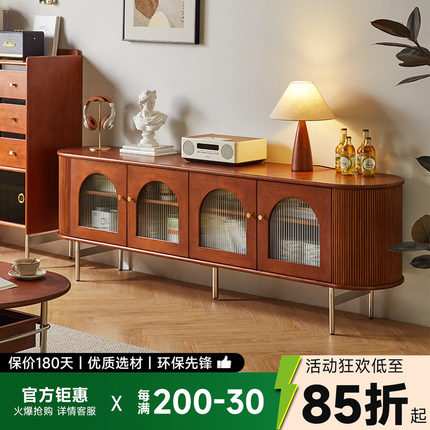 实木电视柜茶几组合客厅储物柜小户型中古风收纳柜展示柜卧室地柜