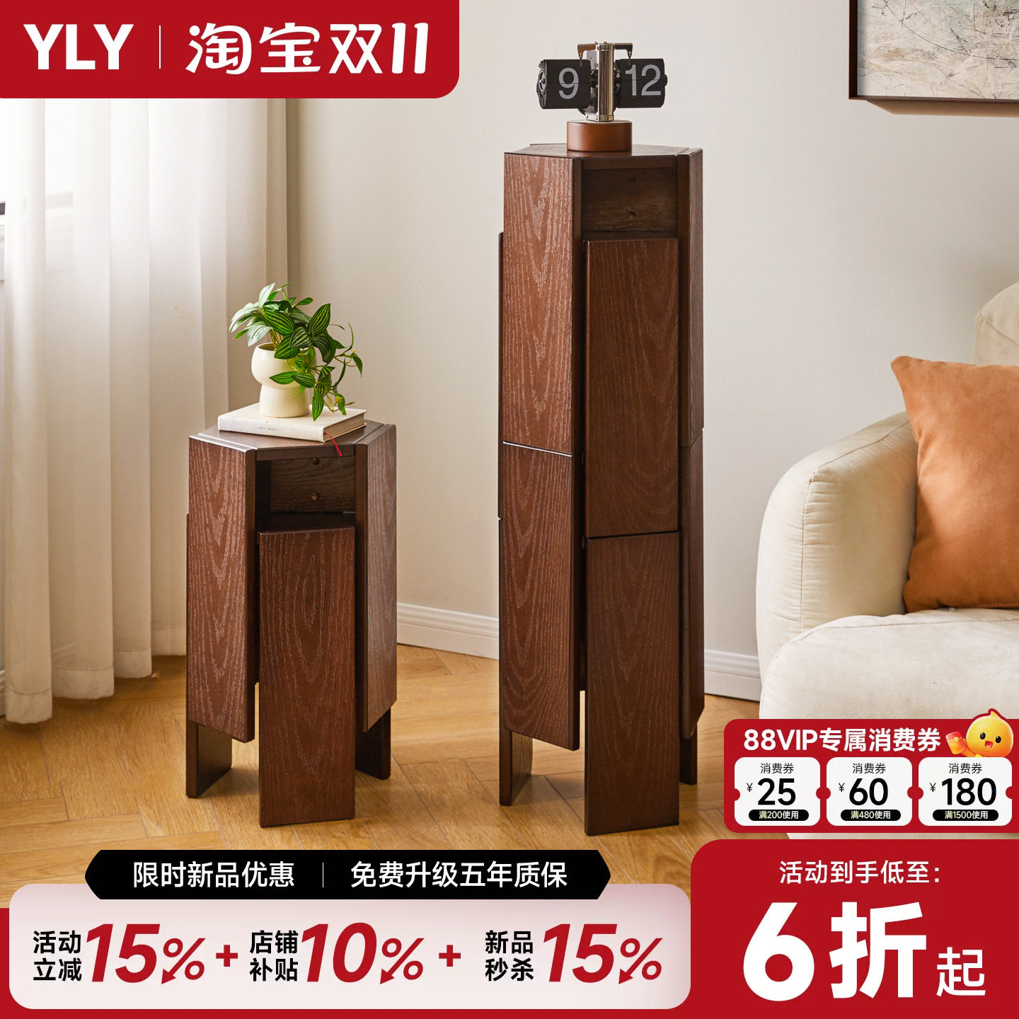 艺柳园实木凳子可叠放板凳家用餐椅木凳收纳凳组合凳简约餐桌凳