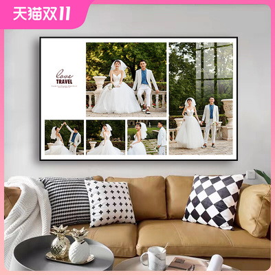 相框定制挂墙婚纱照九宫格相框多张定制结婚照洗照片60寸放大制作